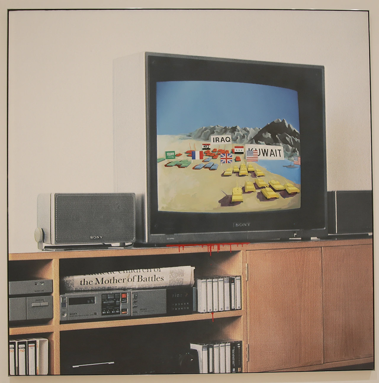 리차드 해밀턴 워 게임 1991 1992.JPG