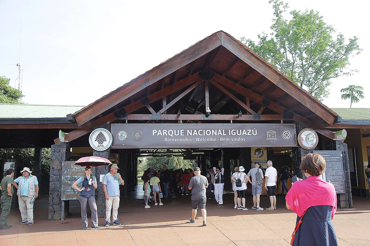 아르헨티나 입구.JPG