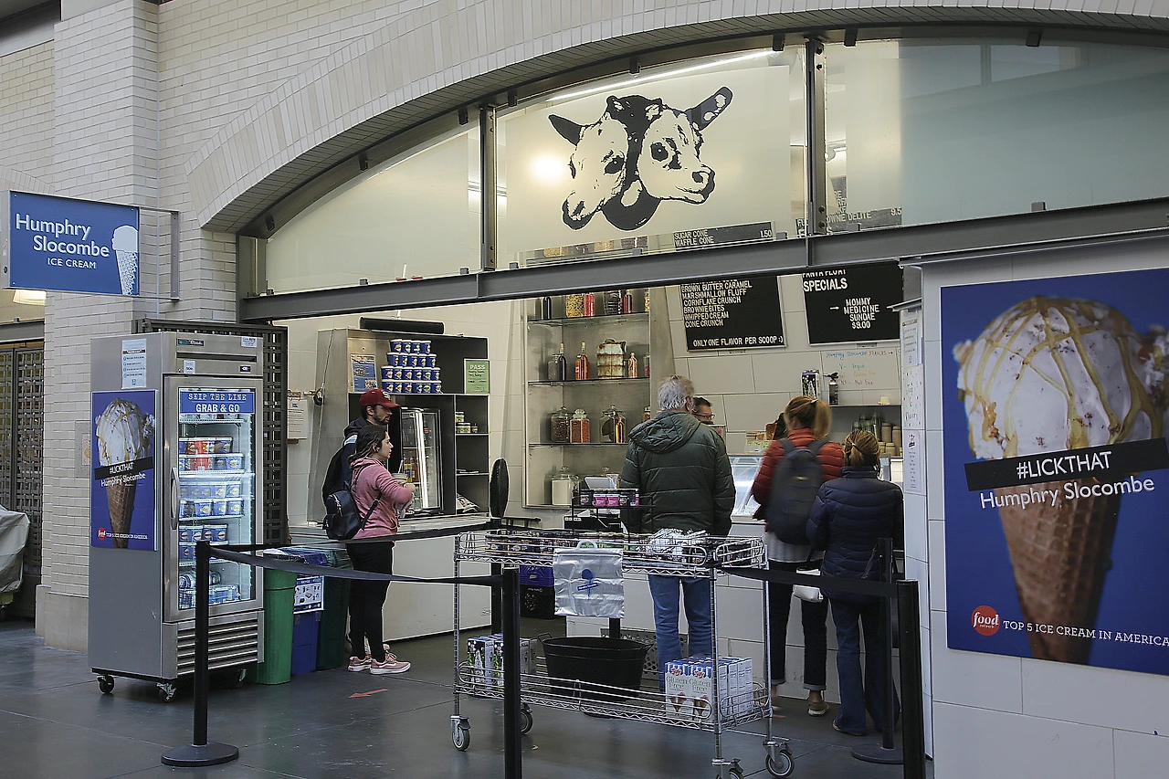 험프리 아이스크림.JPG