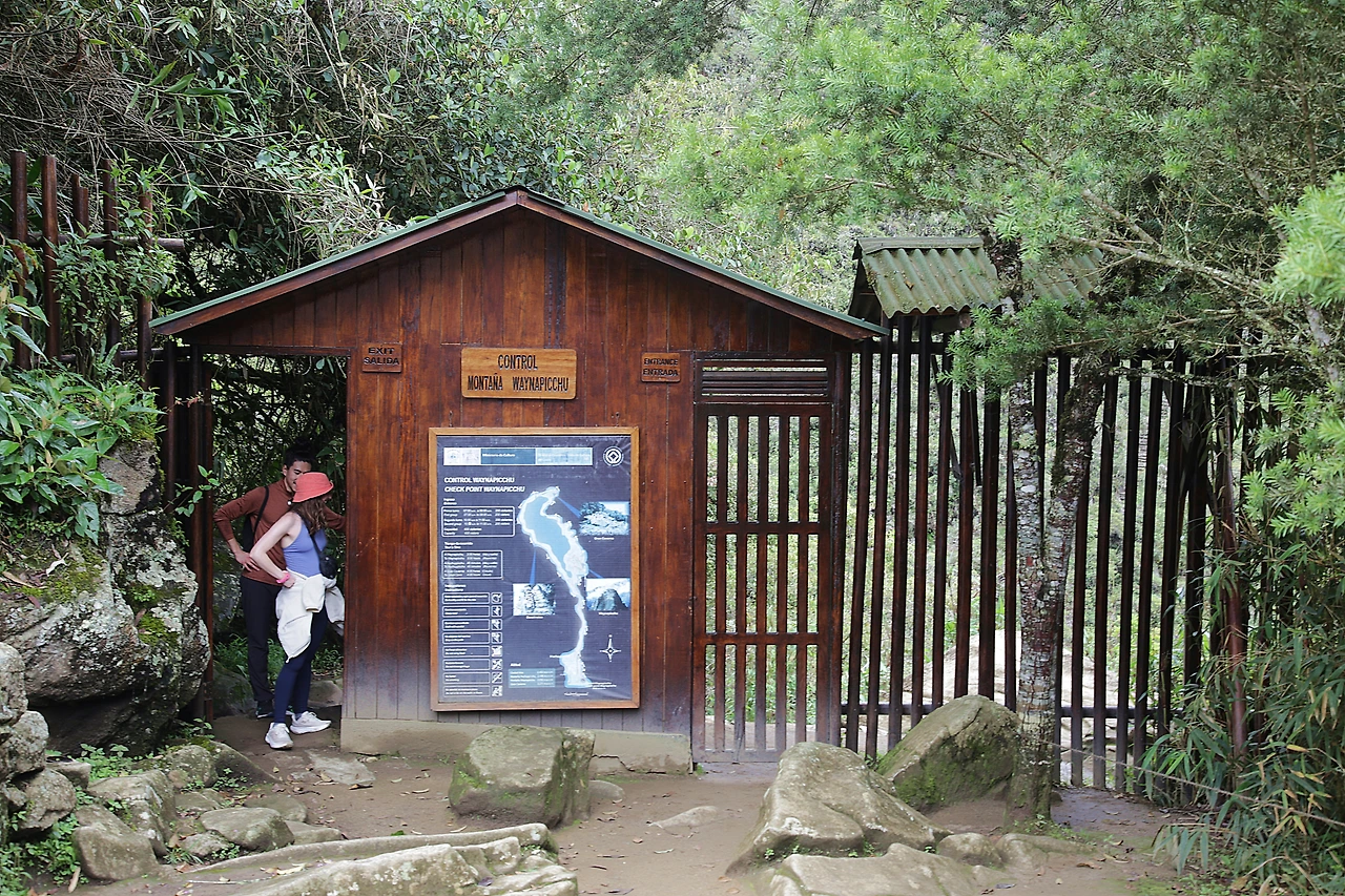 30 왕이나픽추 입구.JPG