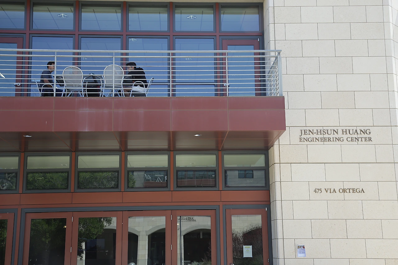 엔비디아 젠슨황 공학센터.JPG