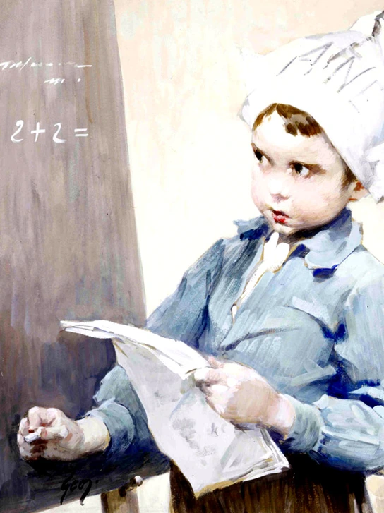 장 조프루아 문제 풀기.PNG