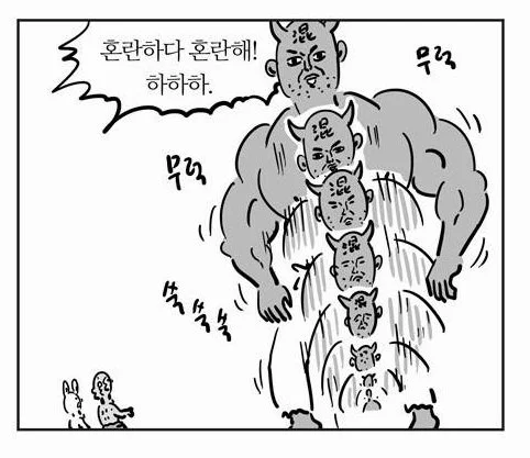 dff47c3db1f84b1b2c33416946c69f487d34ee6a9f89ff2ba4661f39bca1dee87711e15adb6136622d8047cb2890f762e128e7a97c30cd45fe67184001e9fb20c56ce64752b4df0b3241ac5b2d049f89