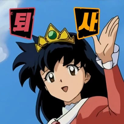 %ED%87%B4%EC%82%AC3.jpg?type=w800