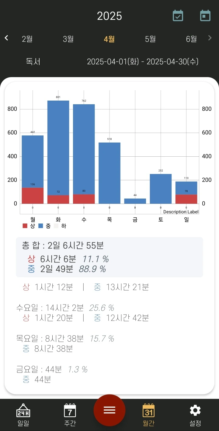 KakaoTalk_20250518_180951554.jpg?type=w1