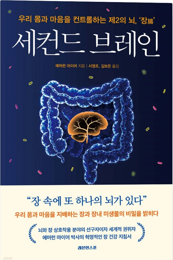 Screenshot 2025-04-21 at 18.38.41.JPG