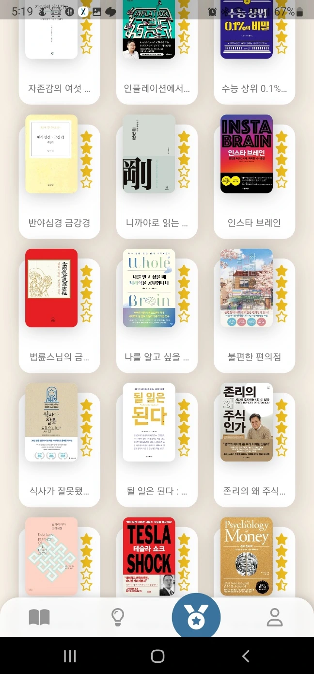 KakaoTalk_20230103_171951899.jpg?type=w1