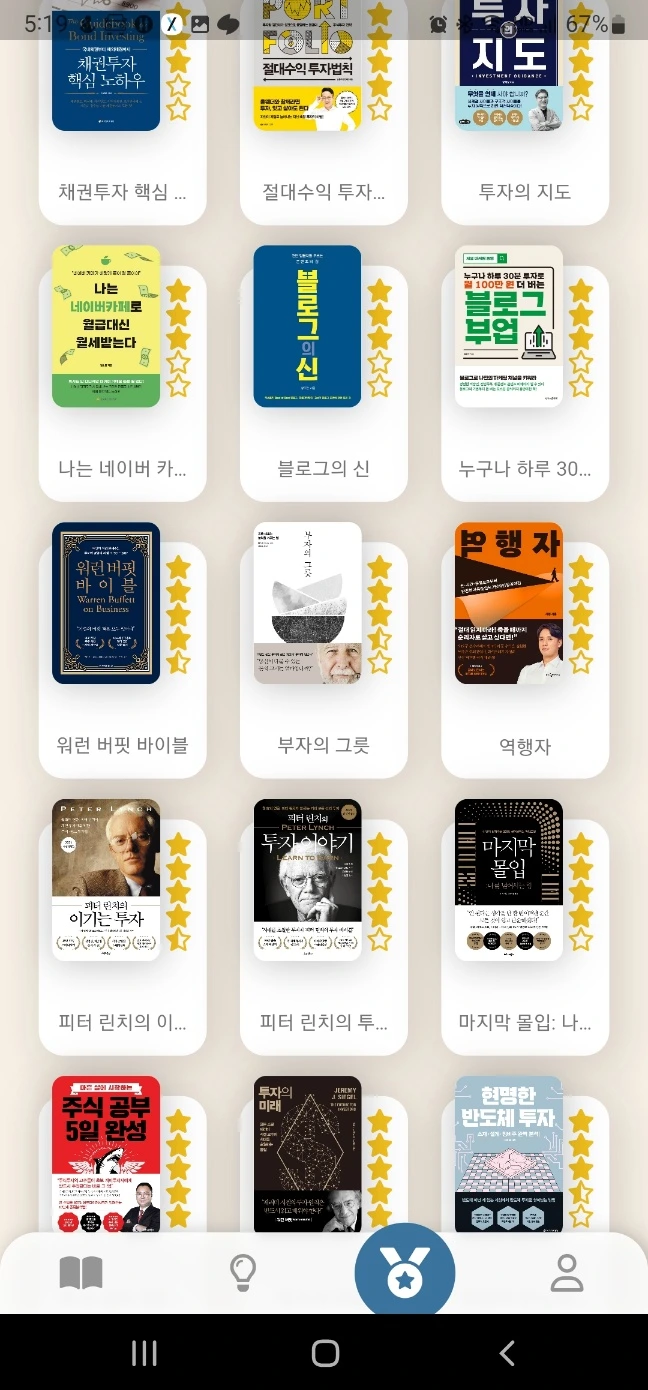 KakaoTalk_20230103_171925221.jpg?type=w1