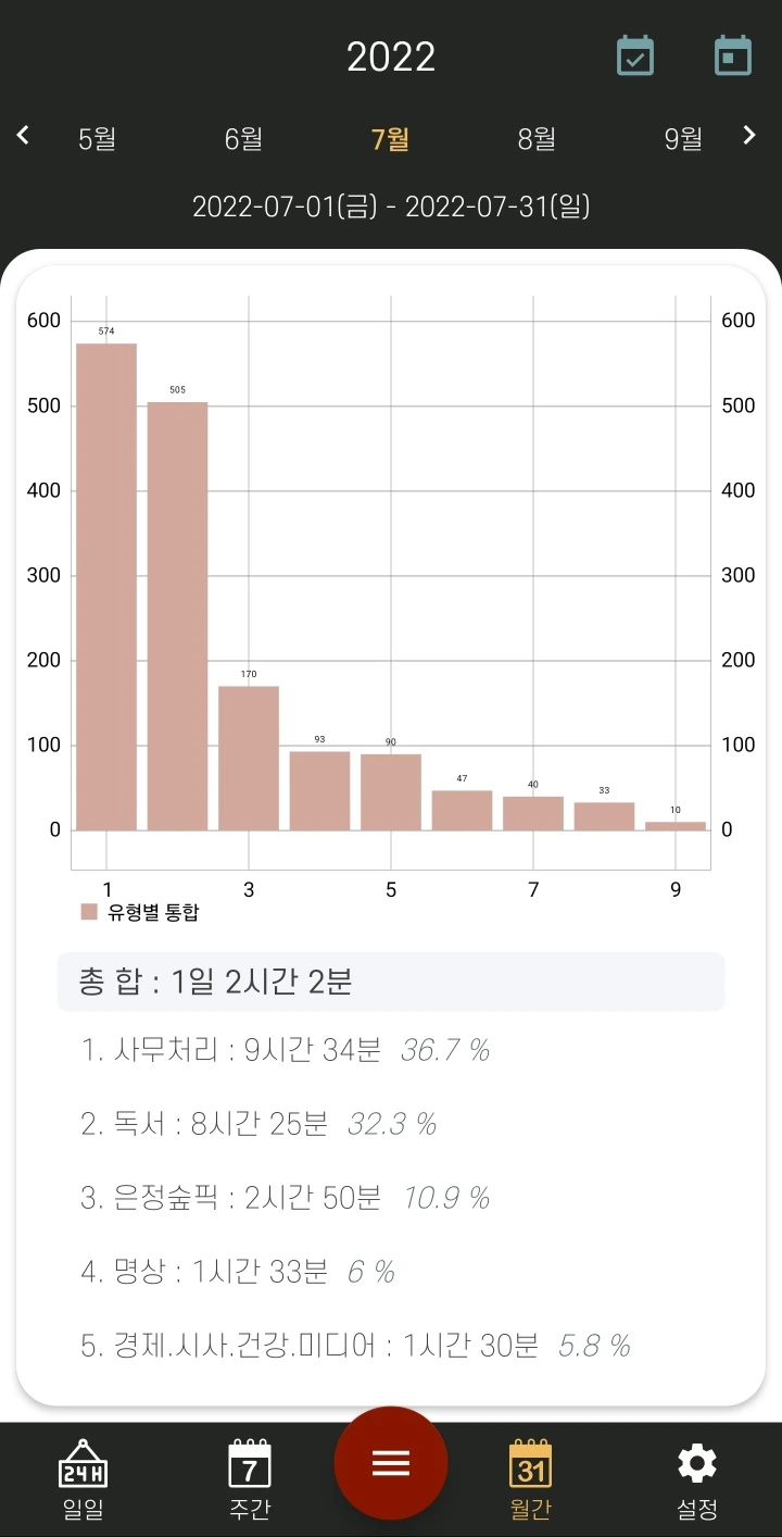KakaoTalk_20250518_180400556.jpg?type=w1