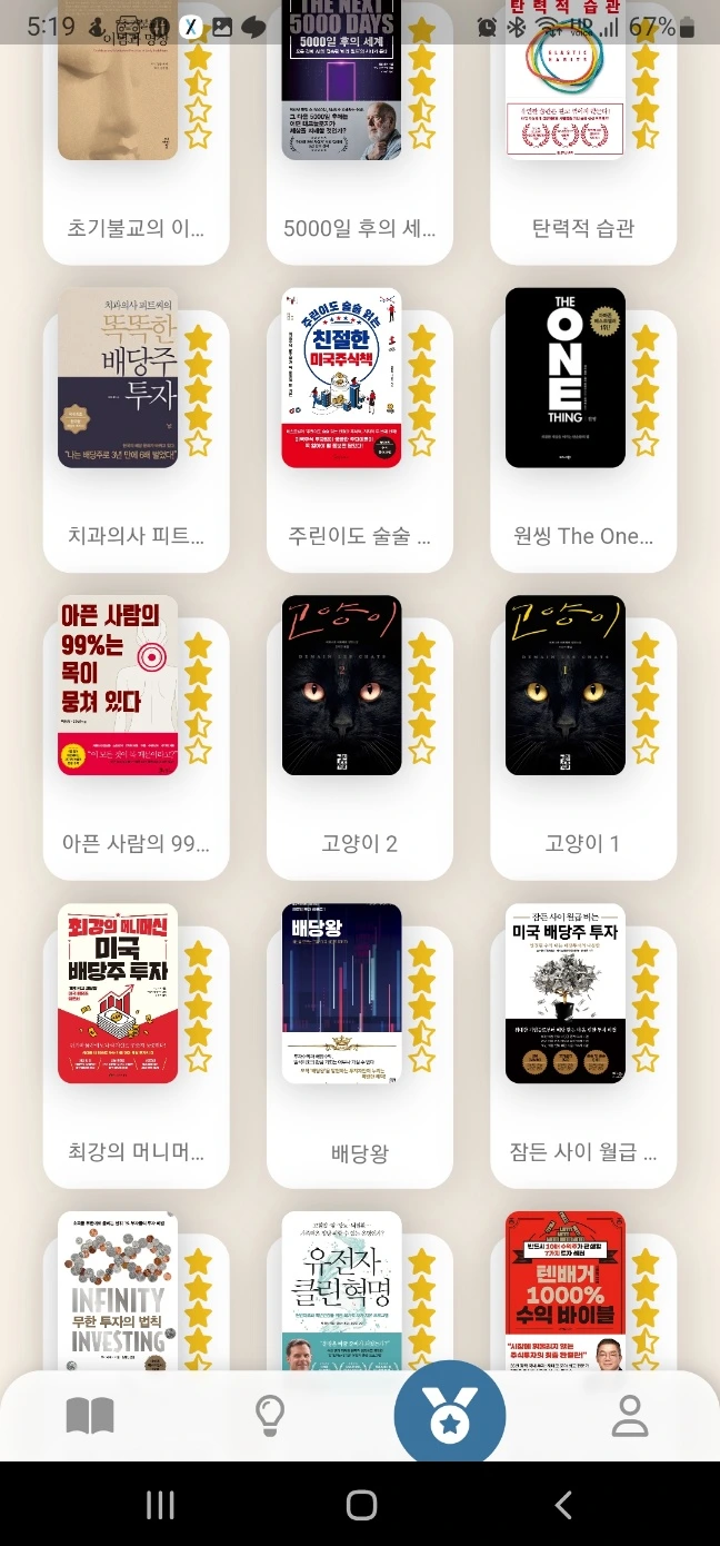 KakaoTalk_20230103_171939834.jpg?type=w1