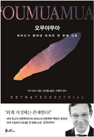 e02ea19c4bef4032d670481477996ce5d8a6a4b3