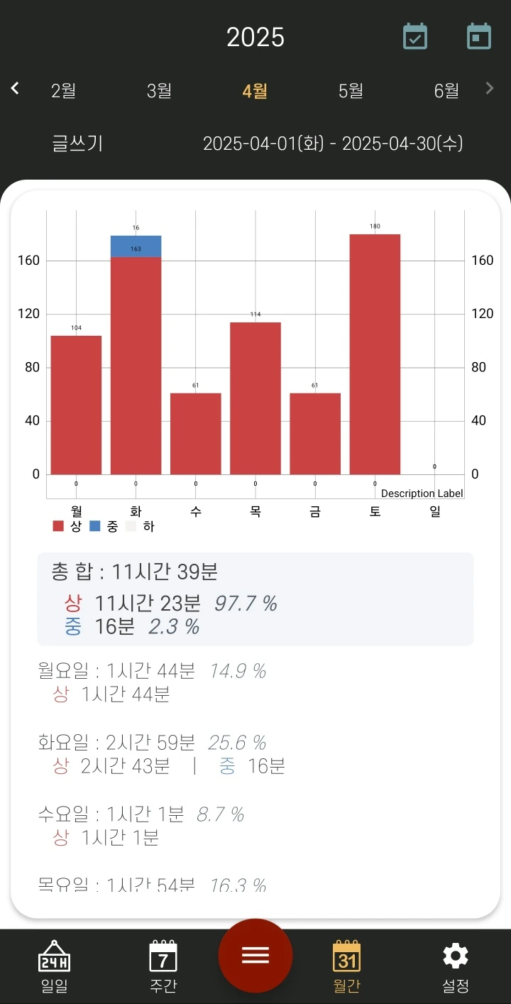 KakaoTalk_20250518_180721189.jpg?type=w1