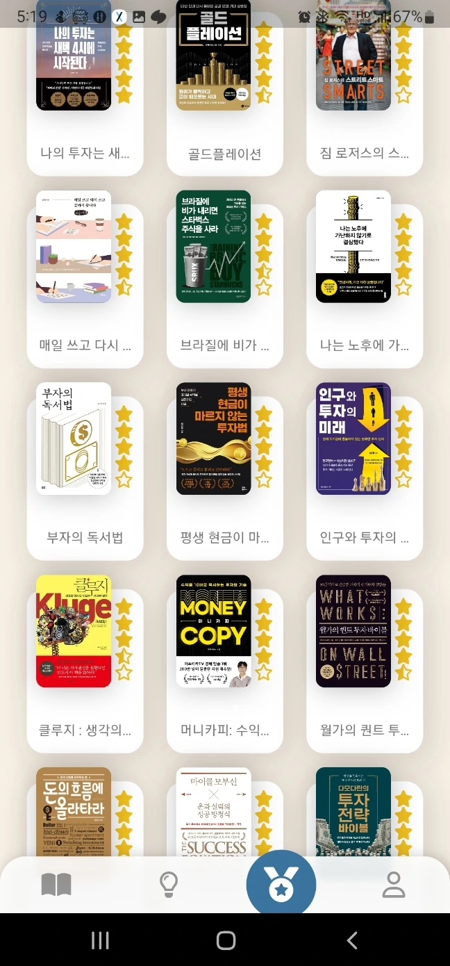 KakaoTalk_20230103_171911557.jpg?type=w1