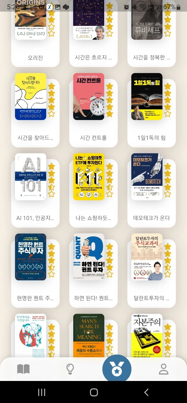 KakaoTalk_20230103_172016262.jpg?type=w1