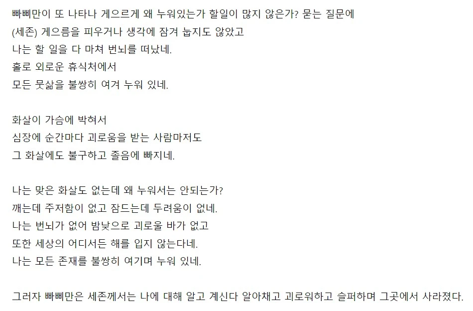 Screenshot 2022-09-29 at 17.33.21.JPG