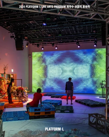 2025plap%EC%BD%9C%EB%A0%89%ED%8B%B0%EB%B8%8C_%EB%9C%A82.jpg?type=w466