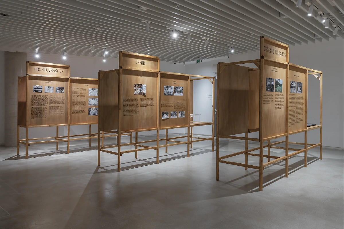 %EC%8A%A4%ED%81%AC%EB%A6%B0%EC%83%B7_2022-07-18_%EC%98%A4%ED%9B%84_3.38.02.png?type=w1200