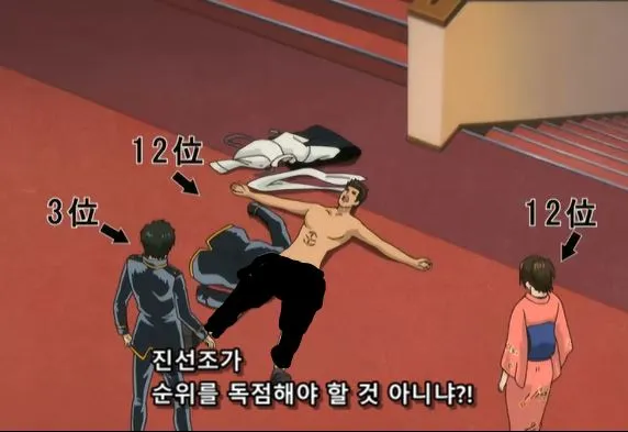 이렇게까지.JPG
