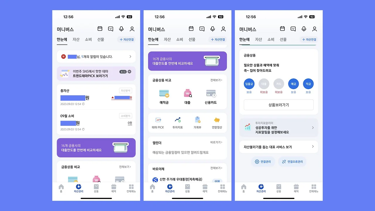 79822_1693718449 (1).jpeg