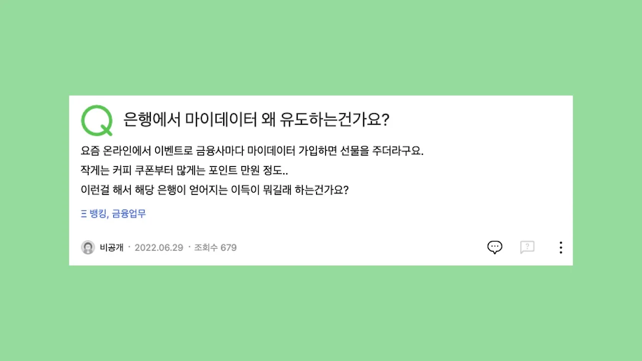 79822_1693718463 (1).jpeg