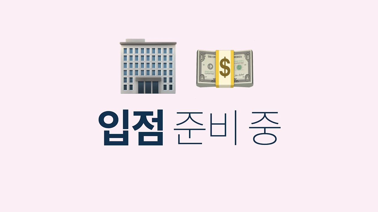 콘돔회사에서일하고있습니다_그로스오퍼레이터10.jpeg