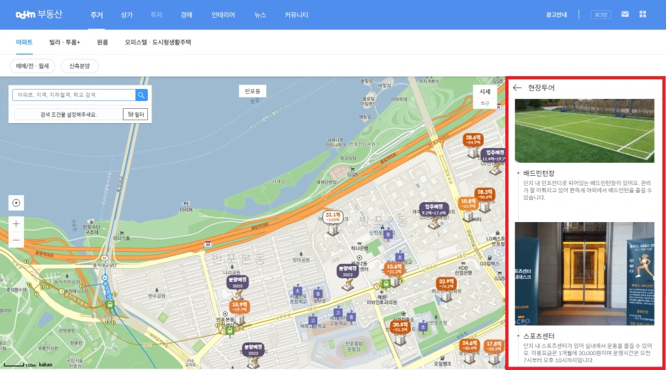 %ED%8E%B8%EC%9D%98.png?type=w1