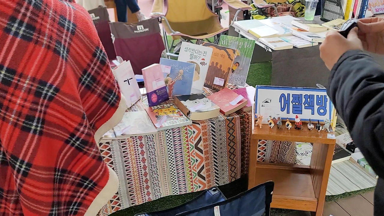 시퀀스 01.00_19_04_02.스틸 009.bmp