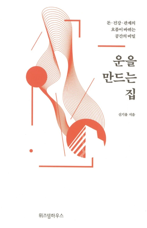 %EC%8A%A4%ED%81%AC%EB%A6%B0%EC%83%B7_2025-09-13_%EC%98%A4%ED%9B%84_2.03.09.png?type=w1