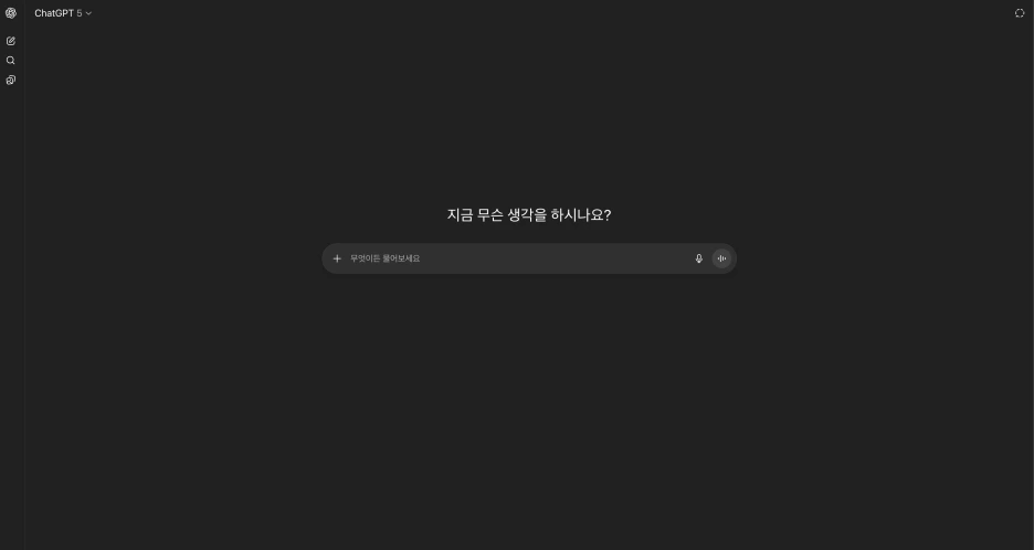 %EC%8A%A4%ED%81%AC%EB%A6%B0%EC%83%B7_2025-11-02_%EC%98%A4%ED%9B%84_7.25.18.png?type=w1