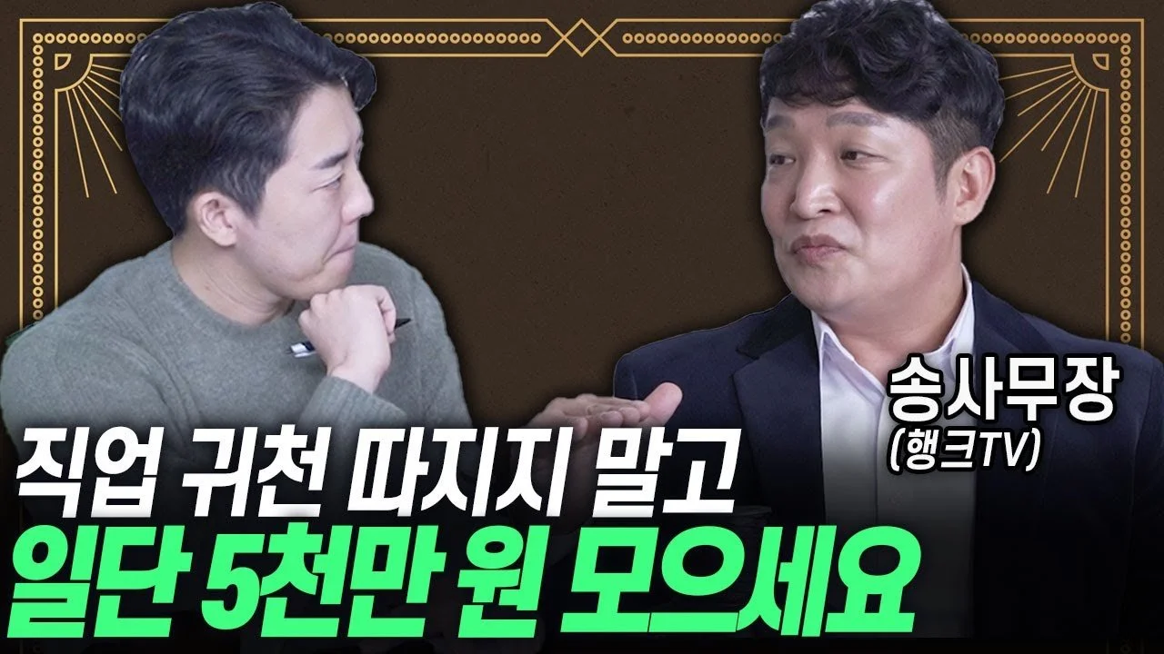 img.jpg?width=1280&amp;height=720&amp;face=276_106_992_318