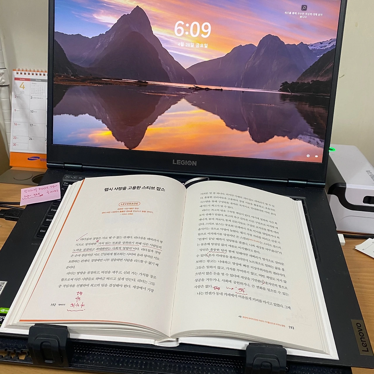 image.png?type=w1600