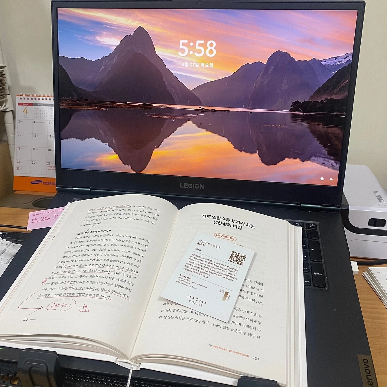 KakaoTalk_20230427_055826547_01.jpg?type=w1600