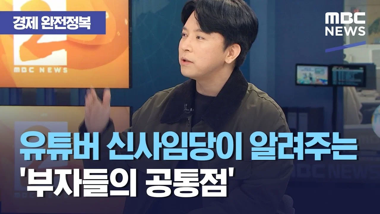 img.jpg?width=1280&amp;height=720&amp;face=586_82_700_206