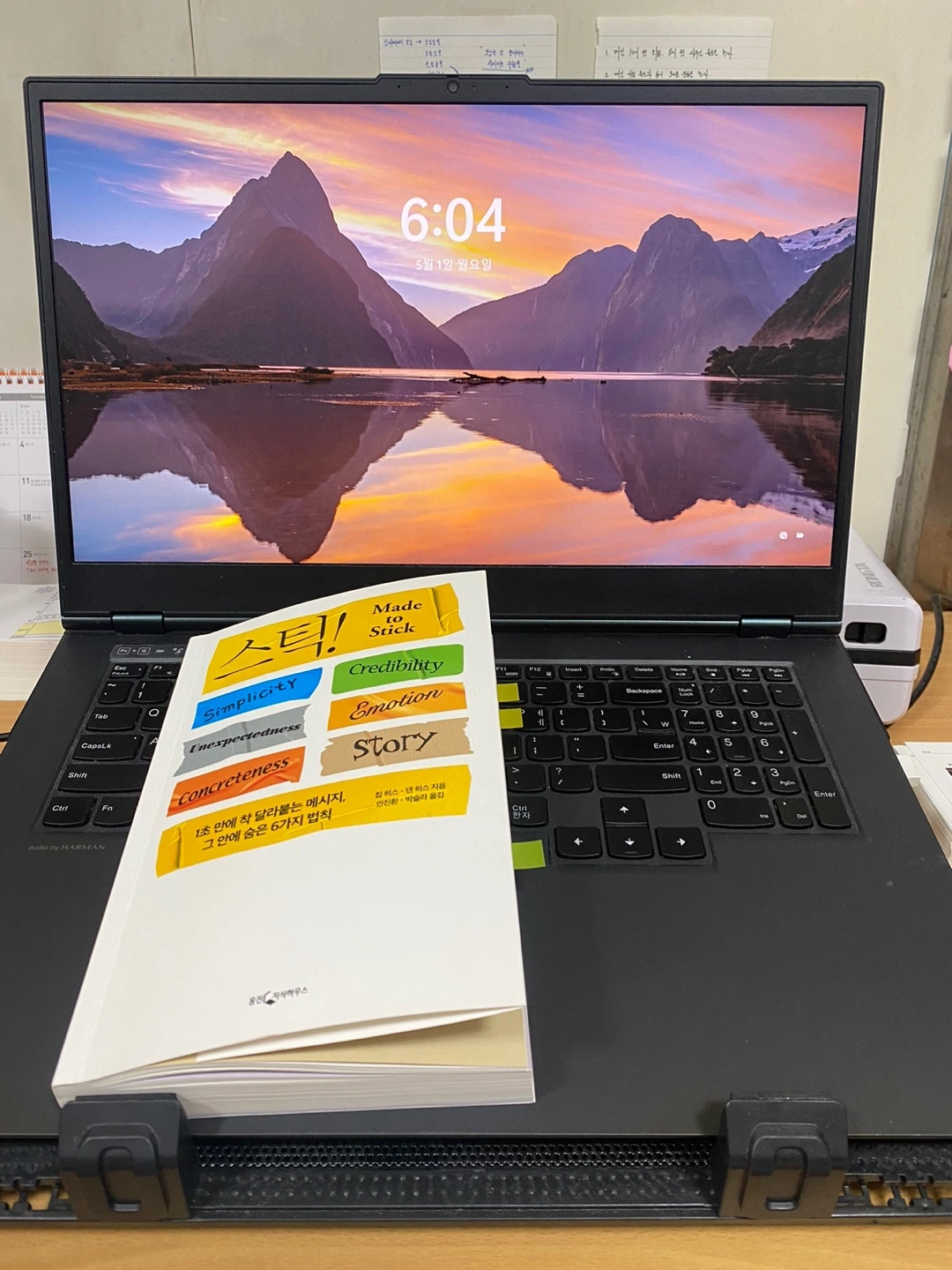 image.png?type=w1600