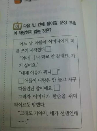 다운로드 (1).jpeg