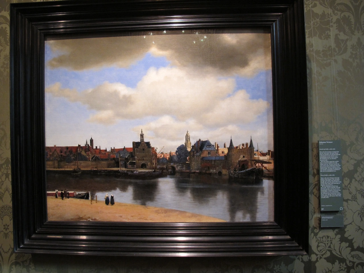 델프트의 풍경.JPG