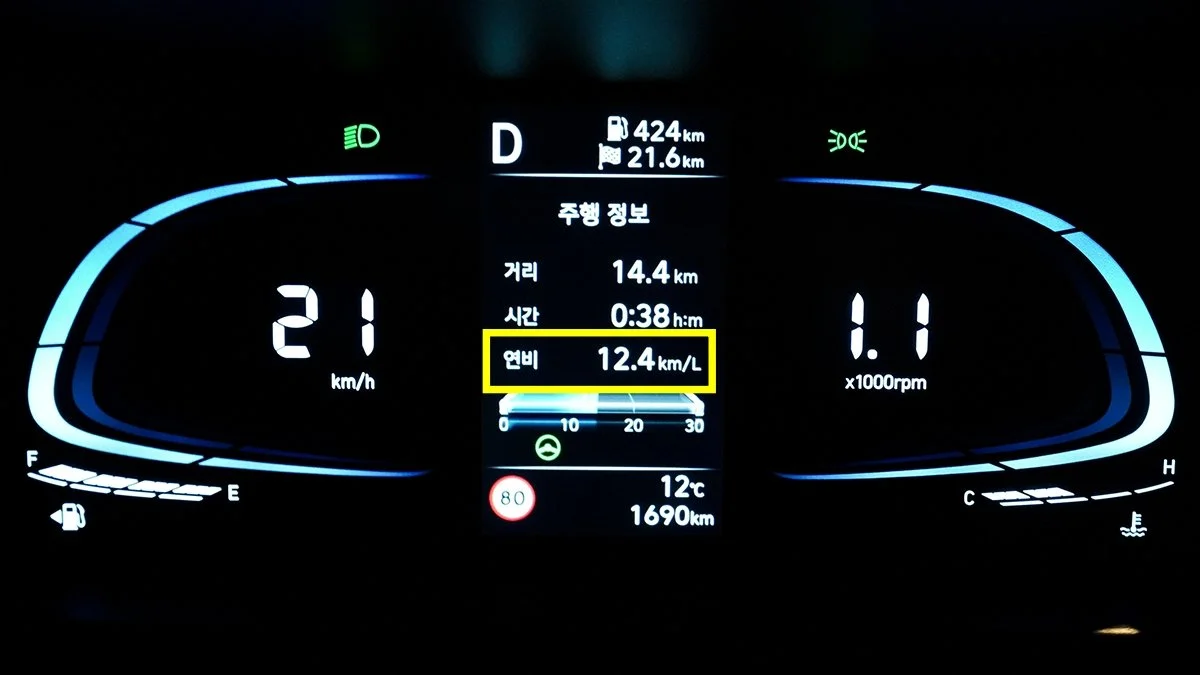 %EC%97%B0%EB%B9%84_2.jpg?type=w1200