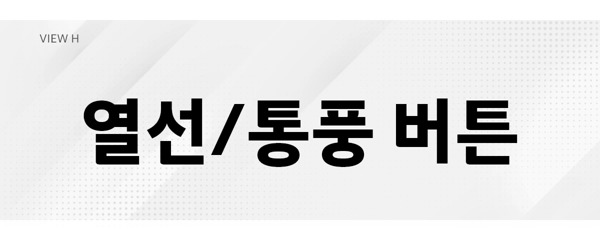 KakaoTalk_20230323_163641594_08.png?type=w1200