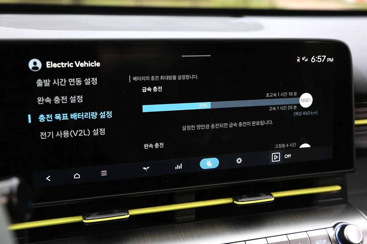 KONA_EV_%2886%29.JPG?type=w1200