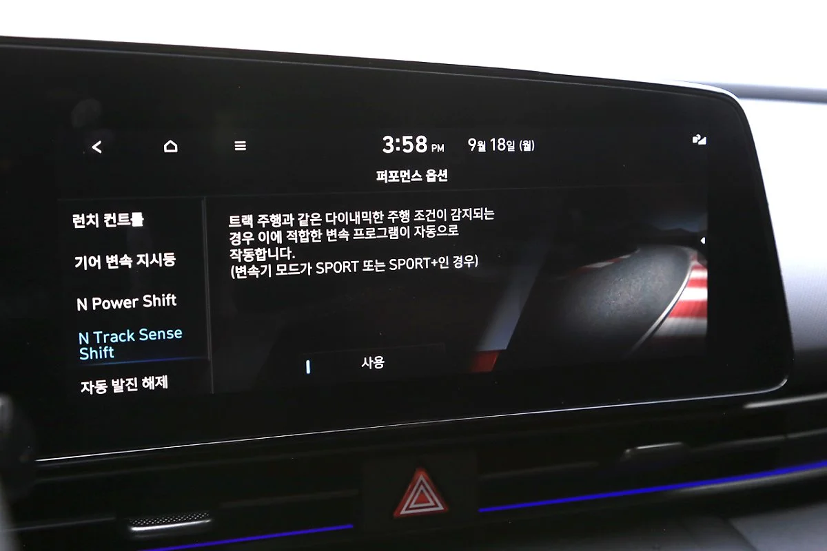 K46A0081.JPG?type=w1200