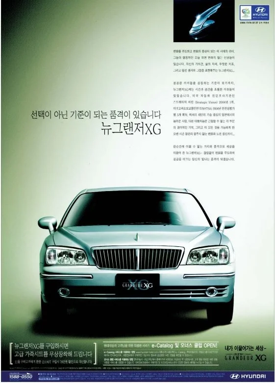 3%EC%84%B8%EB%8C%80_2.jpg?type=w1200