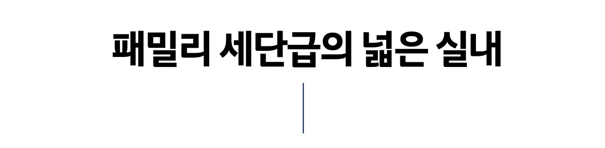 %EC%8A%A4%ED%81%AC%EB%A6%B0%EC%83%B7_2024-03-25_16.02.37.png?type=w1200