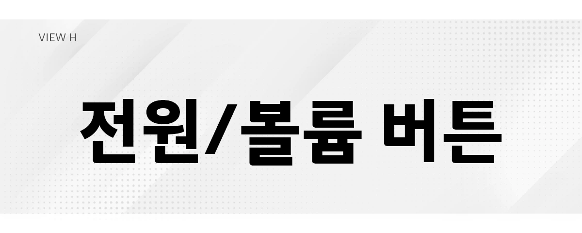 KakaoTalk_20230323_163641594_07.png?type=w1200