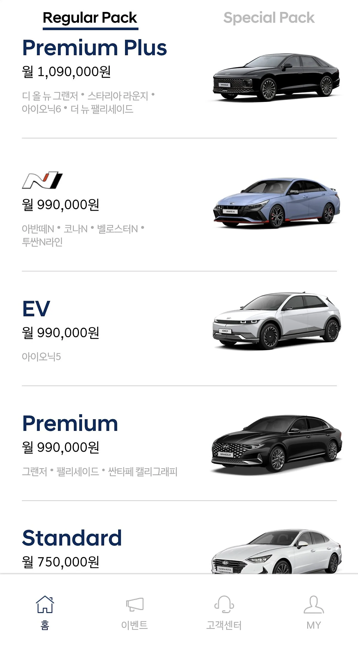 Untitled-3.jpg?type=w1200