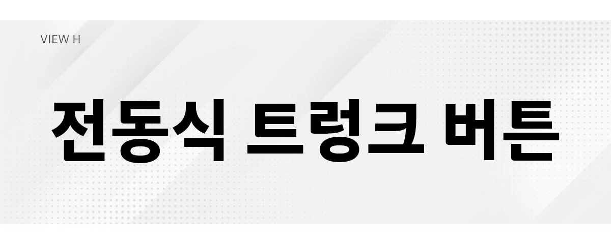 KakaoTalk_20230323_163641594_09.png?type=w1200