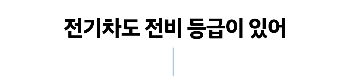 %EC%8A%A4%ED%81%AC%EB%A6%B0%EC%83%B7_2024-04-08_15.40.53.png?type=w1200&type=w1200