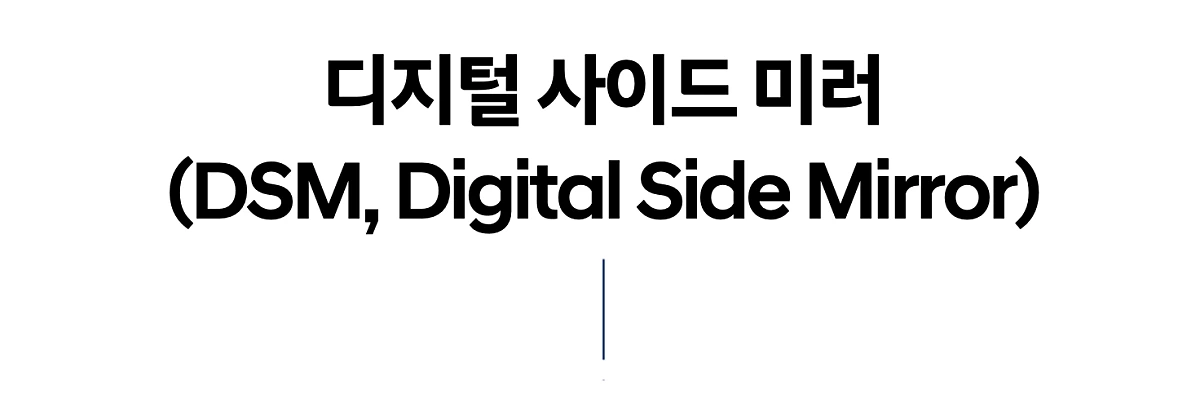 %EC%8A%A4%ED%81%AC%EB%A6%B0%EC%83%B7_2024-07-04_18.05.19.png?type=w1200