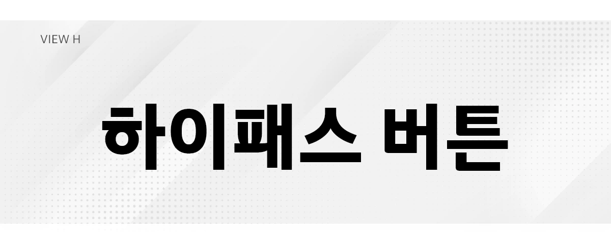 KakaoTalk_20230323_163641594_06.png?type=w1200