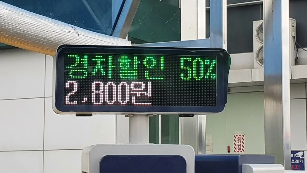 KakaoTalk_20211031_123453227.jpg?type=w1200