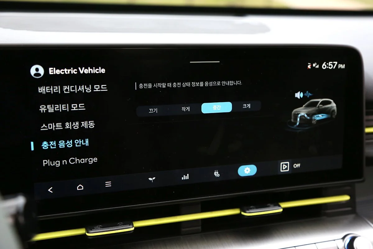 KONA_EV_%2884%29.JPG?type=w1200